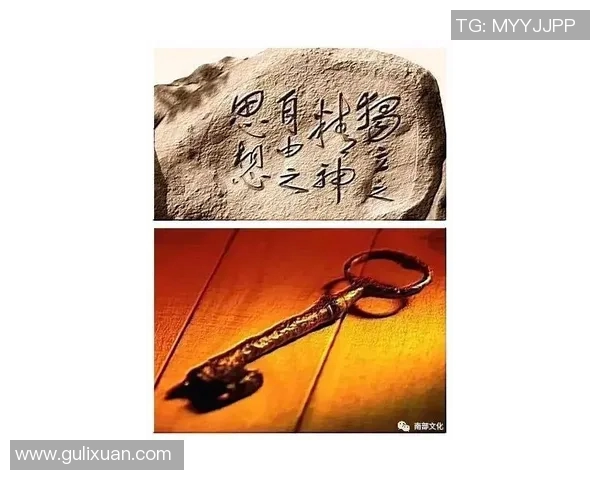 探索摩尔特里的历史与文化魅力，揭示其在现代社会中的独特价值与影响